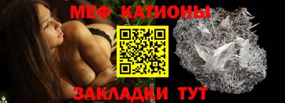 кокаин Кингисепп