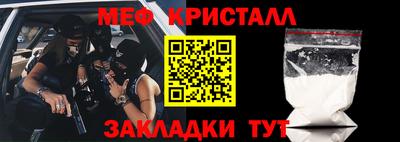 кокаин Кингисепп