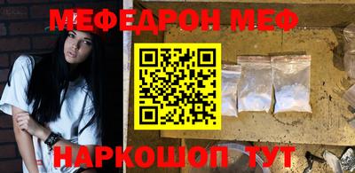 синтетический гашиш Кинель