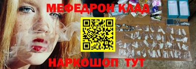 прущие грибы Кимры
