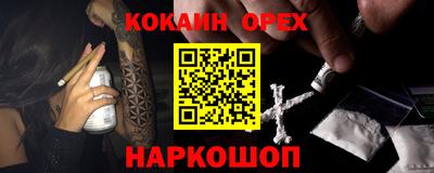 прущие грибы Кимры