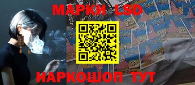 кокаин Кингисепп