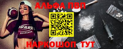 прущие грибы Кимры