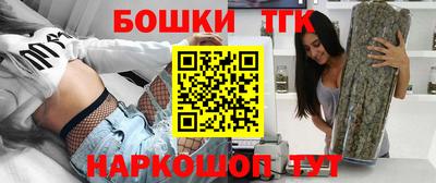 кокаин Кингисепп
