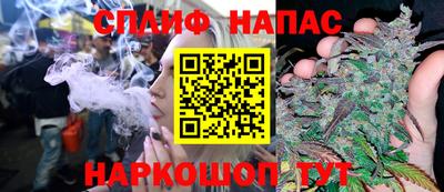 кокаин Кингисепп