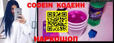 синтетический гашиш Кинель