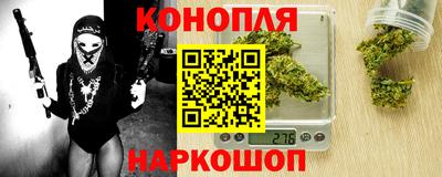 прущие грибы Кимры