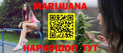 кокаин Кингисепп