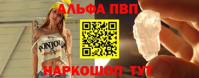 прущие грибы Кимры