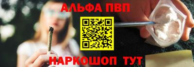 синтетический гашиш Кинель