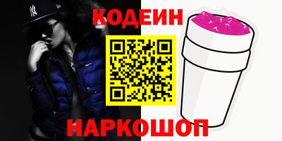 прущие грибы Кимры