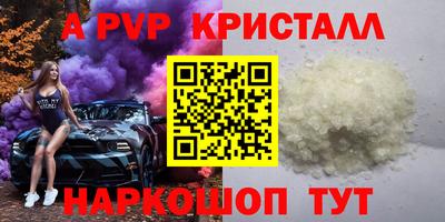 прущие грибы Кимры