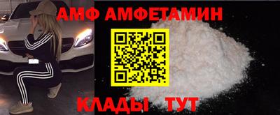 синтетический гашиш Кинель