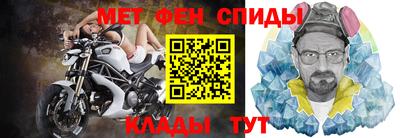 синтетический гашиш Кинель