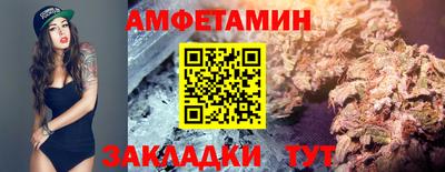 кокаин Кингисепп