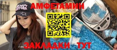 синтетический гашиш Кинель