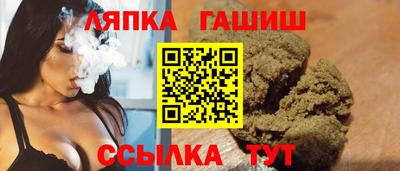 прущие грибы Кимры