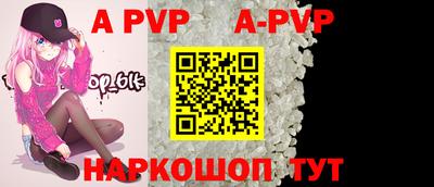 прущие грибы Кимры