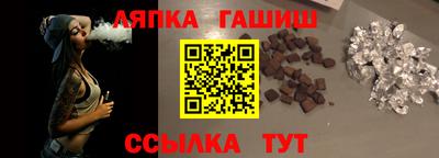 кокаин Кингисепп