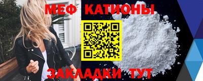 прущие грибы Кимры